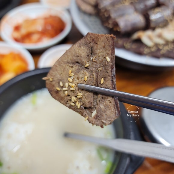 아바이순대국 이미지