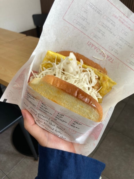 이삭토스트부천 이미지