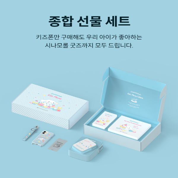 아이telecom 이미지