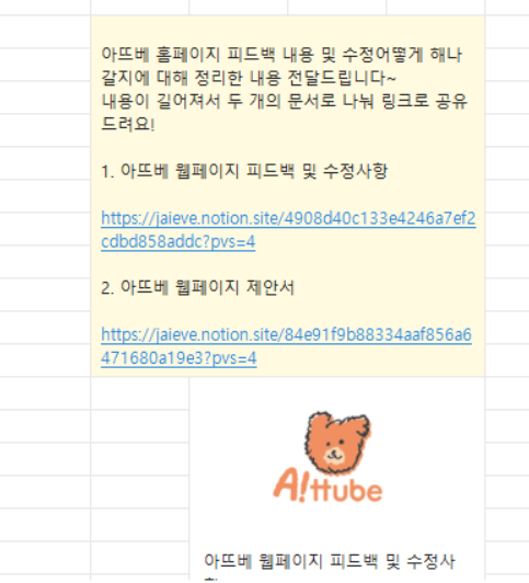 디포엠 이미지