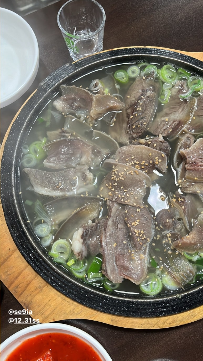 빈트로 이미지