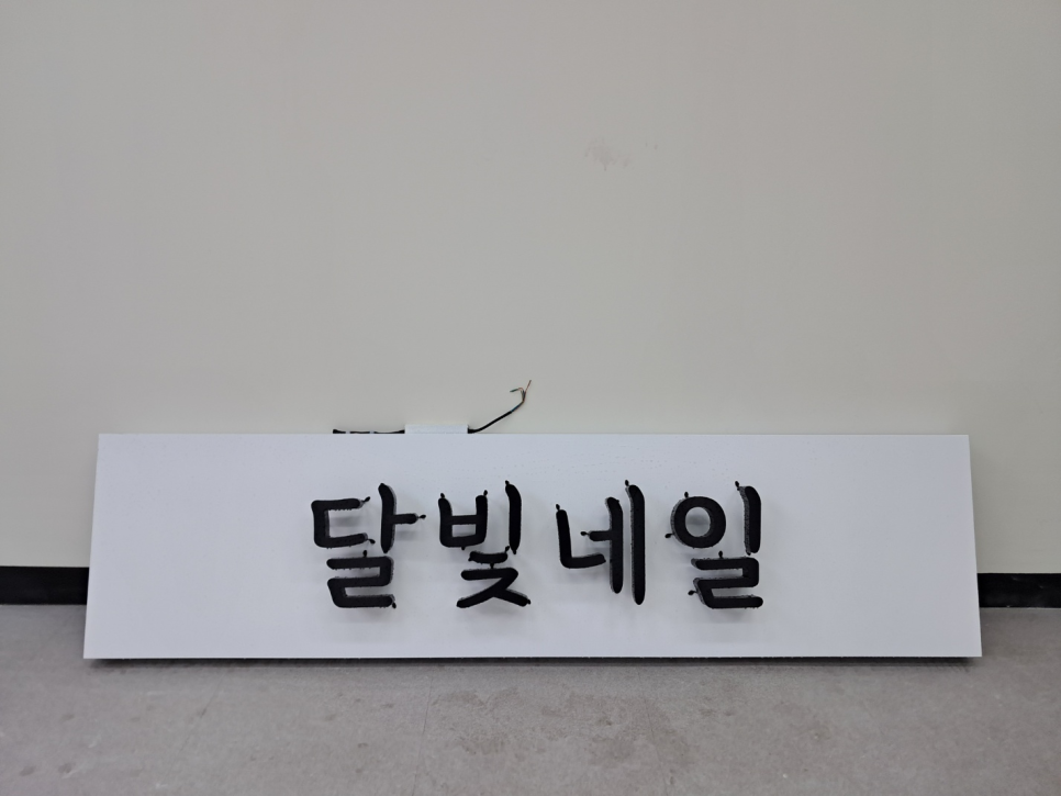 오렌지애드 이미지