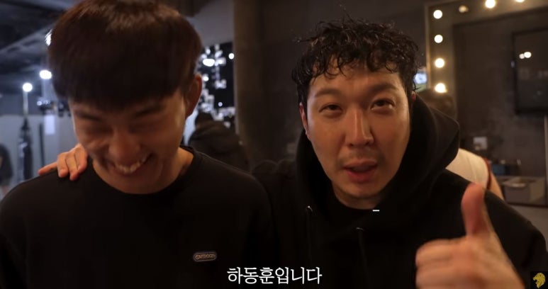 싸비복싱멀티짐 이미지