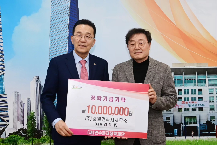 (주)현대백화점 현대프리미엄 아울렛 송도점 이미지