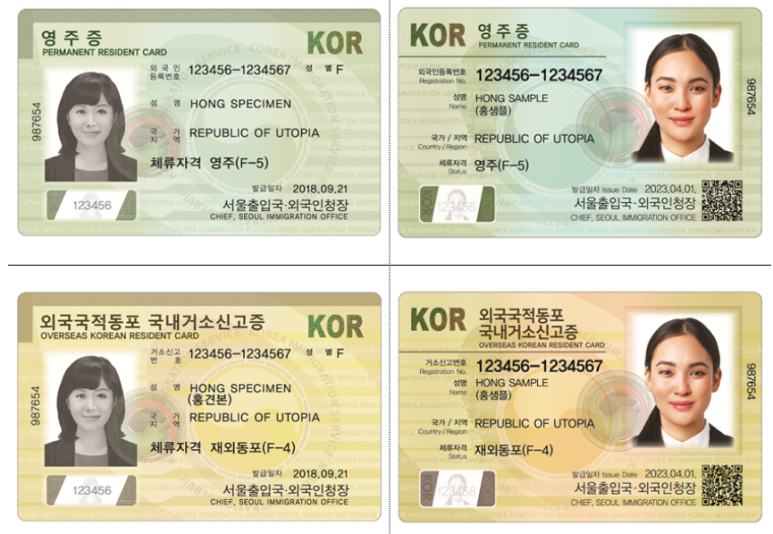 루다여행사 이미지