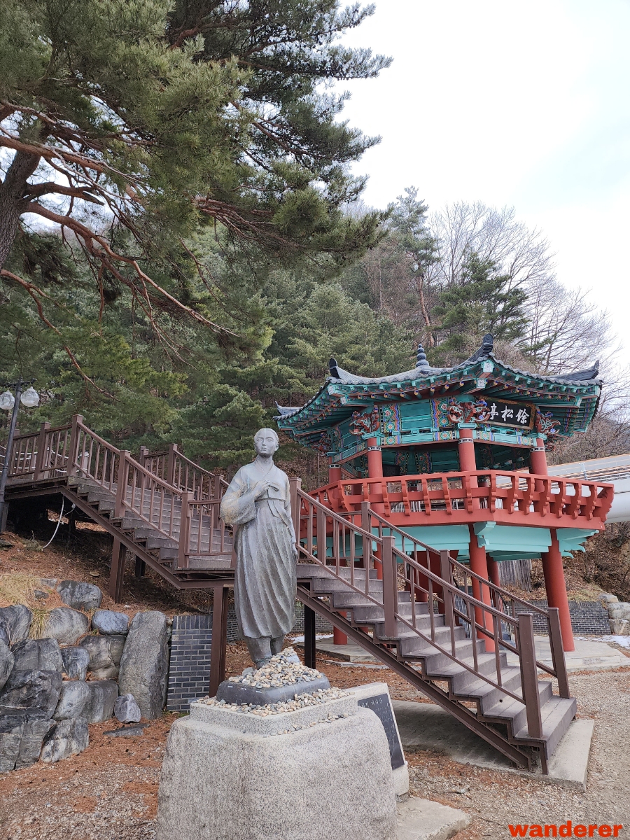 송천마을(상) 이미지
