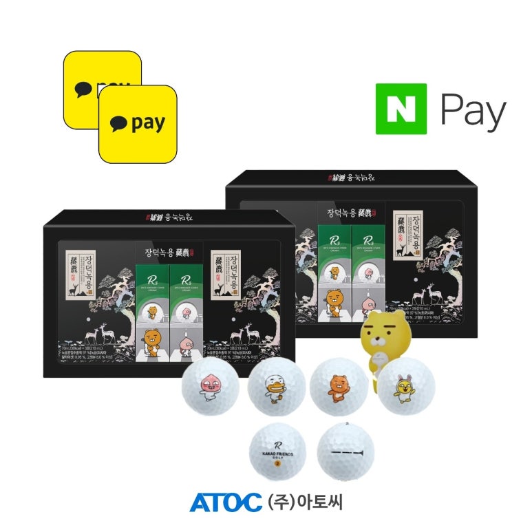 장덕녹용연구소 (주) 이미지