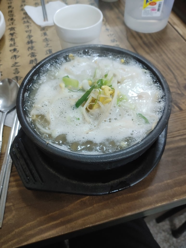 밀양콩나물해장국 이미지