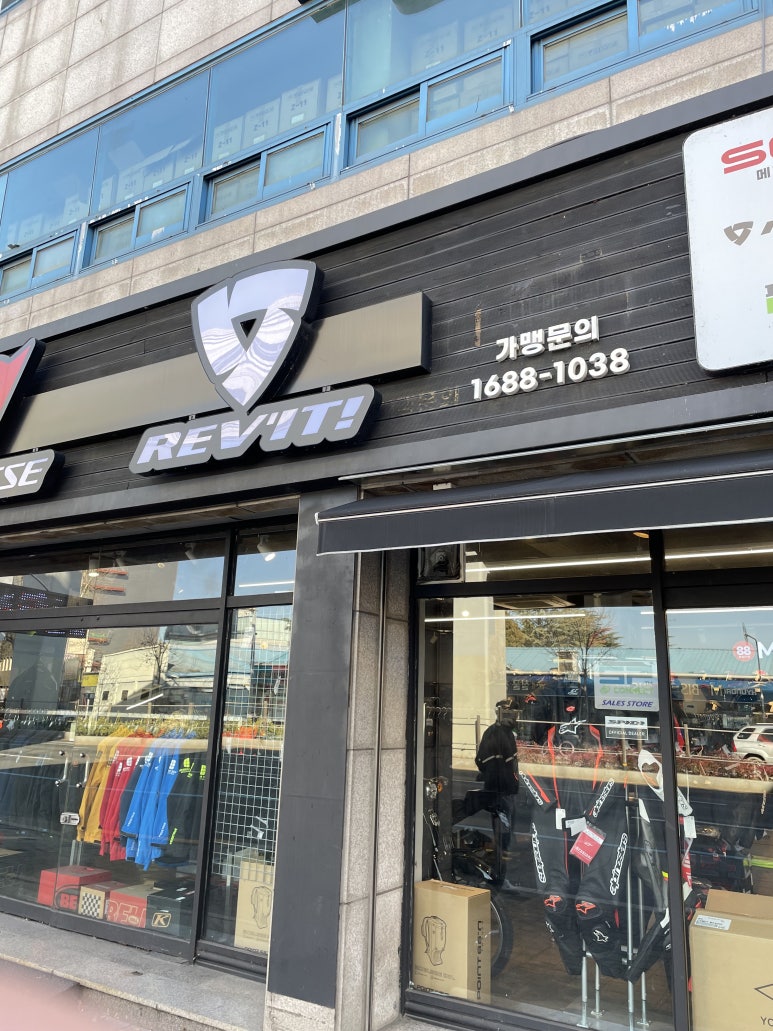 88모토 이미지