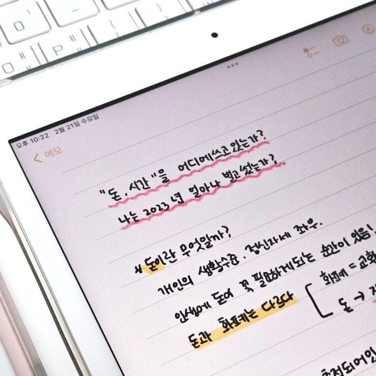 어바웃그로우 이미지
