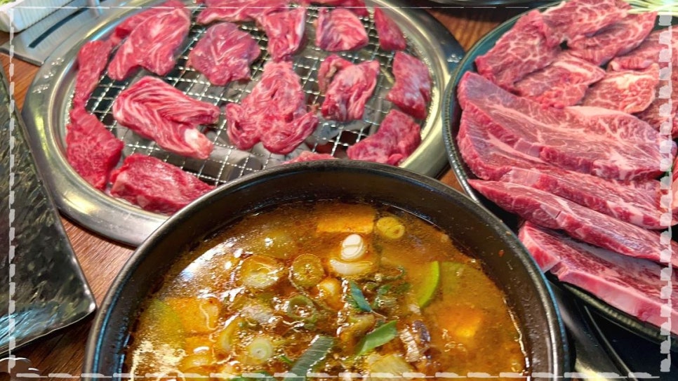 한우사랑풍미정육식당 이미지