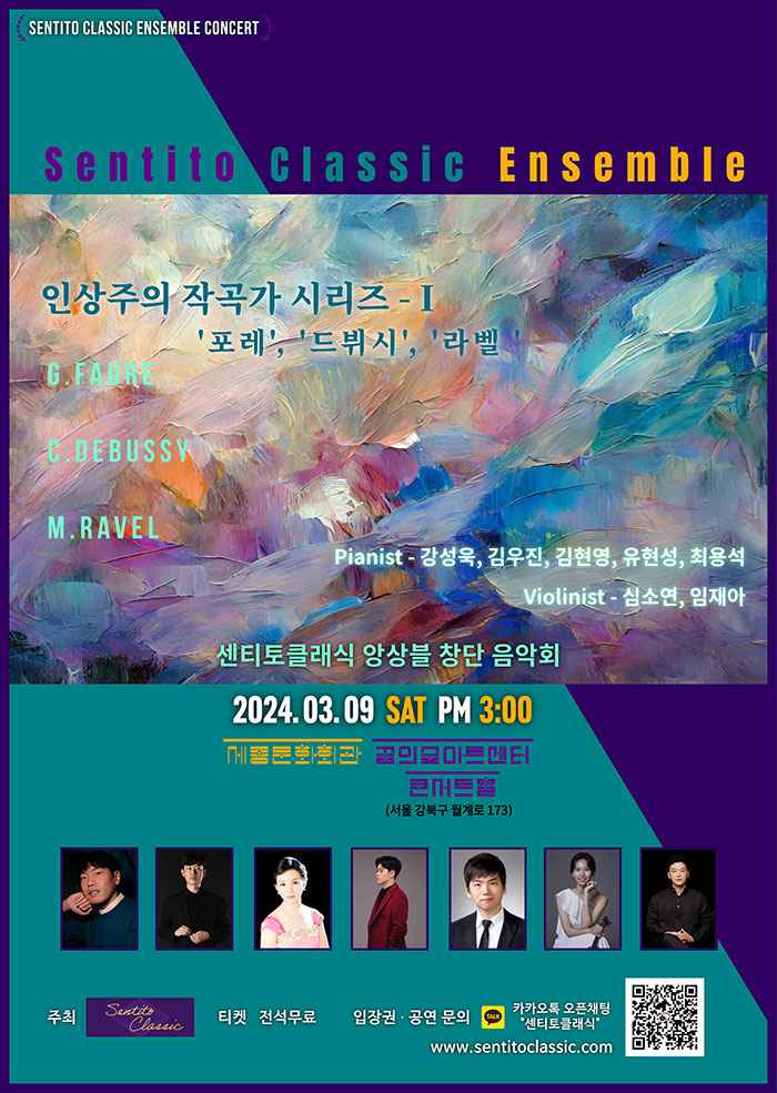 센티토 이미지