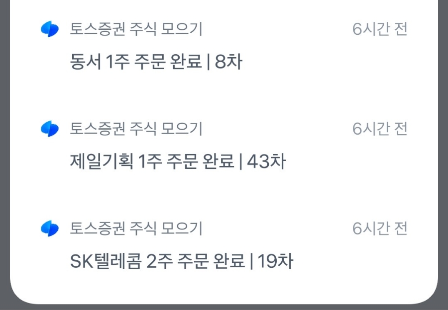 씨에스라이프 이미지