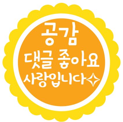 큐리프리미엄키즈카페 이미지