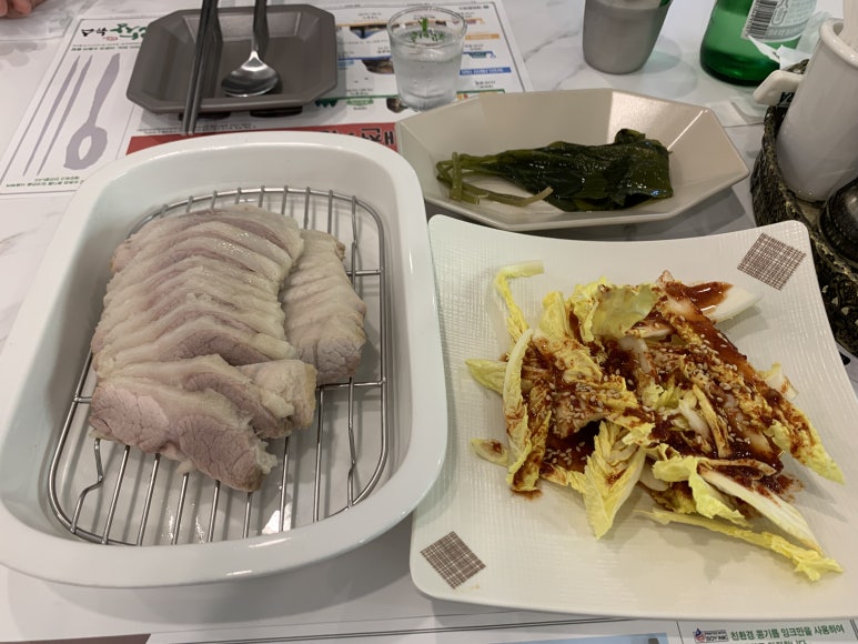 허성준의맛쌈 이미지