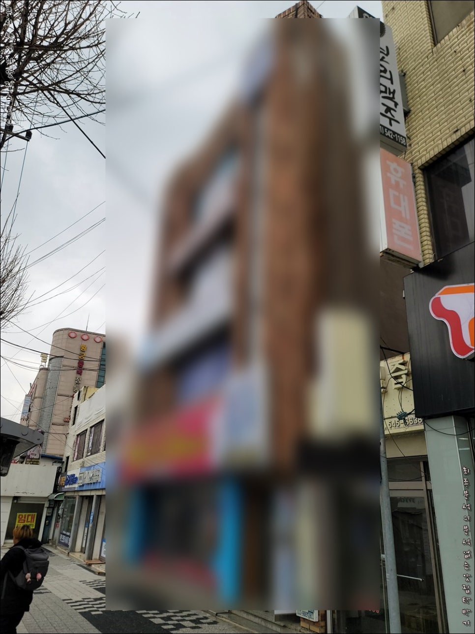 태연네한식 이미지