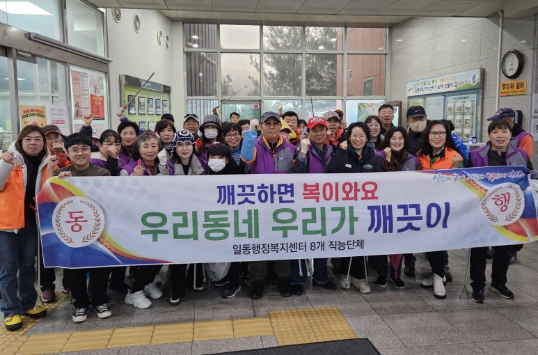 성호정비센터 이미지