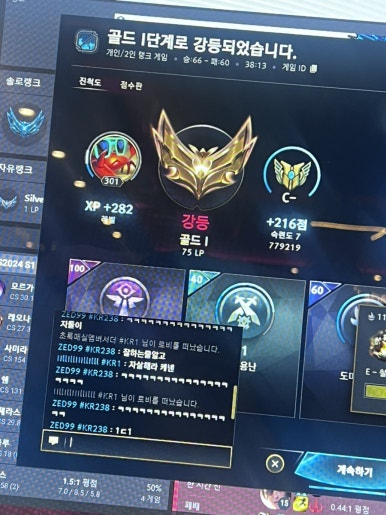 야미뽀 이미지