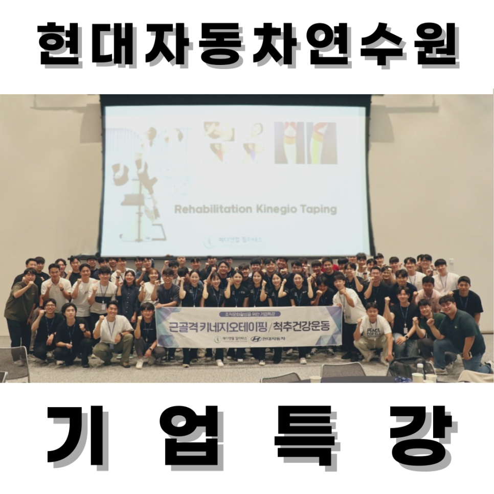 수성현대자동차 이미지