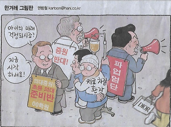 사인나라 이미지