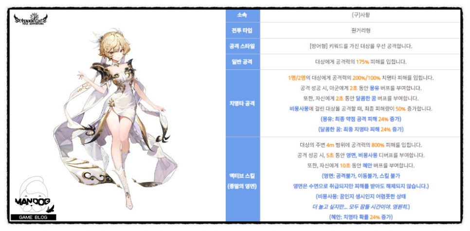 연희농장 이미지