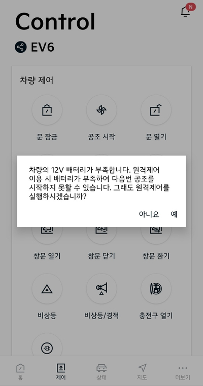 서전주서비스 이미지