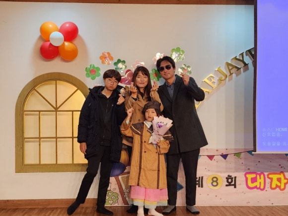 대자연유치원 이미지