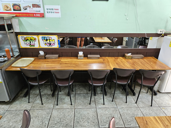 원조김밥천국 이미지