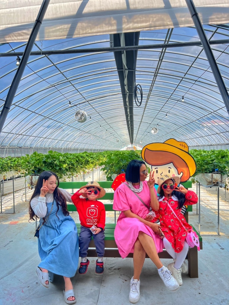 아이유팜 이미지