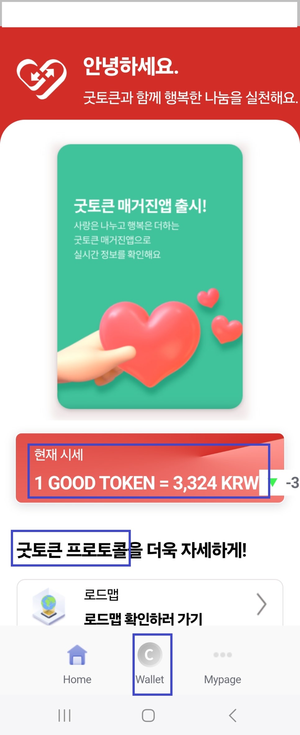 주식회사 자인 이미지