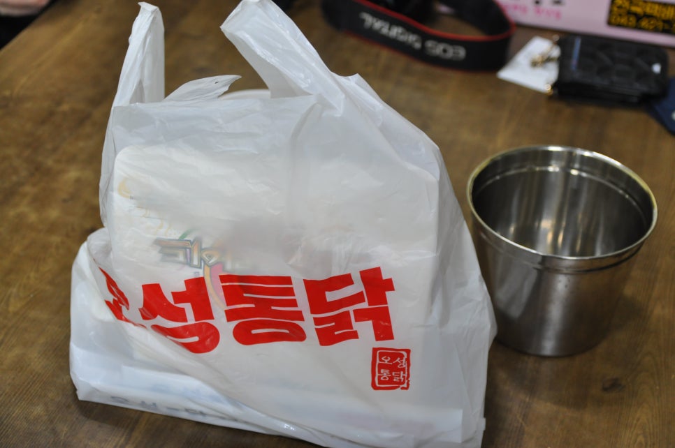 오성통닭앞집 이미지