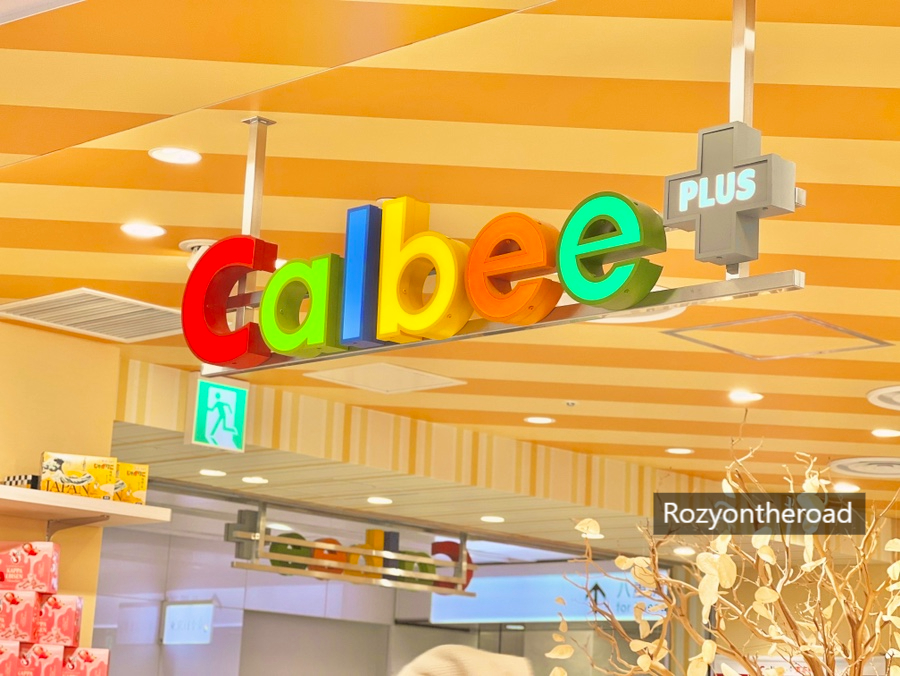 오카플러스 이미지
