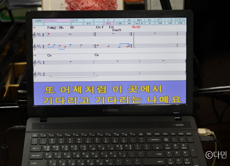 제이제이실용음악학원 이미지