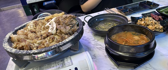 한상곱창 이미지