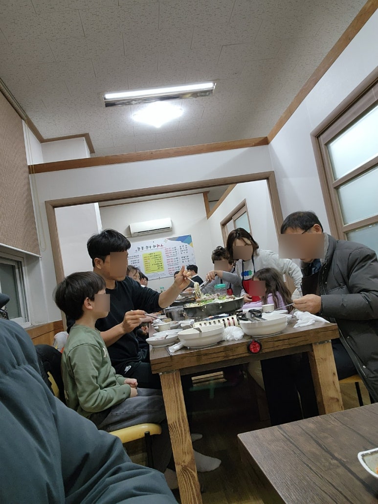 고마아구찜,뽈찜 이미지
