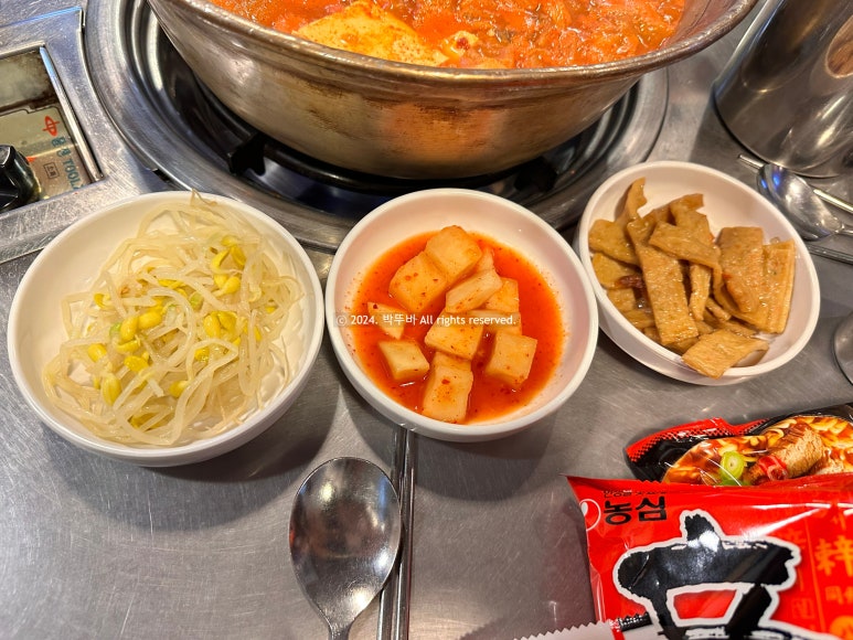 탕 직영점 사진 6