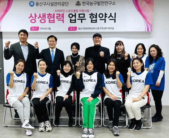 한국인재연구소 이미지