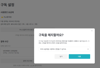 성원인쇄 이미지