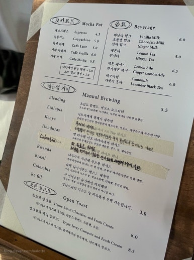 와일드그라스도상 이미지