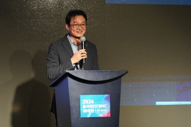 (주)씨비엠씨 이미지