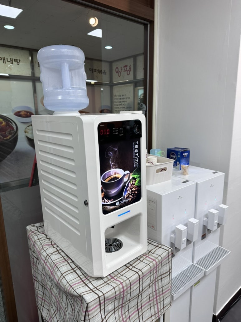 형제네한식뷔페 이미지