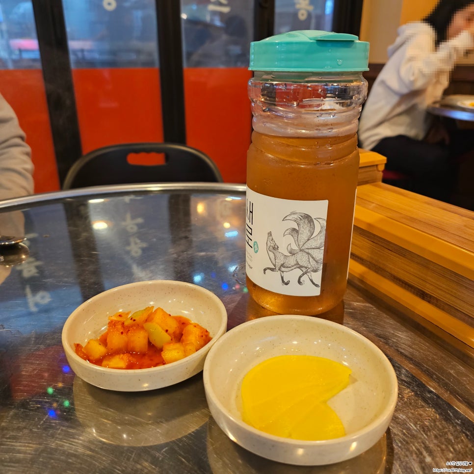 한신우동배방 이미지