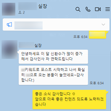 애드가 이미지