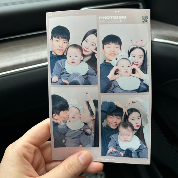 천보참숯 이미지
