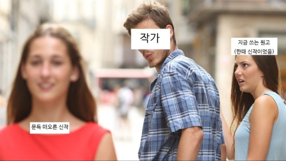 오우야 이미지