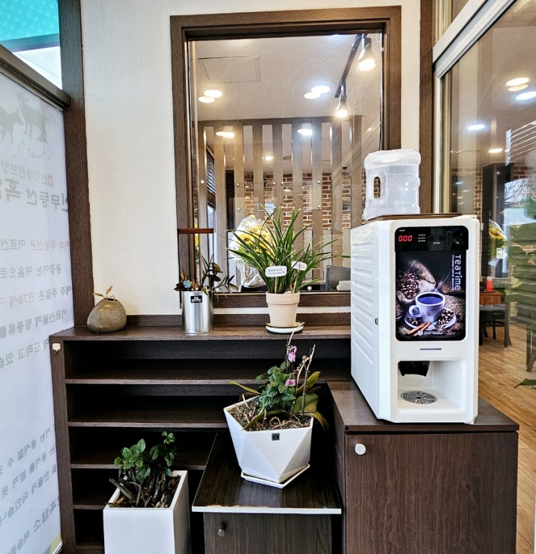 신무등산흑염소 이미지