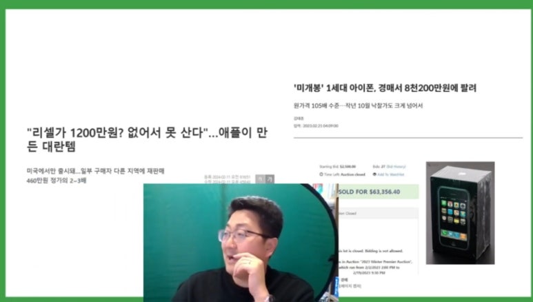 동동연구소 이미지