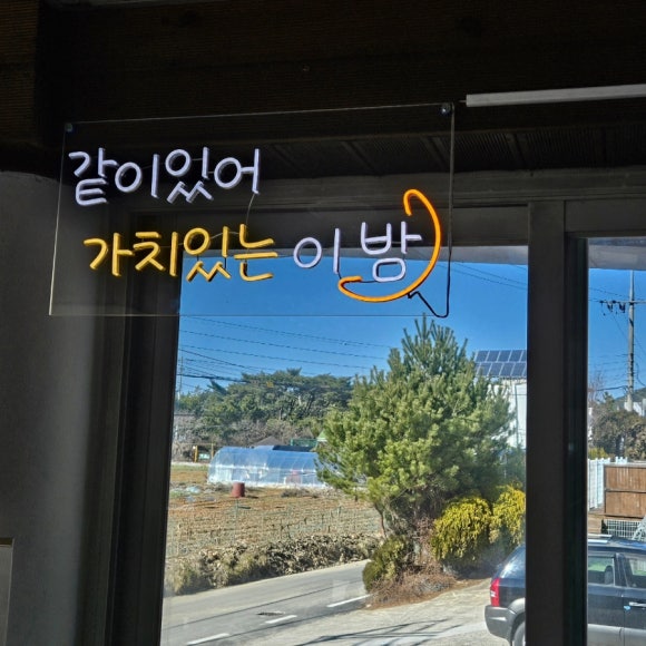 그랑프리펜션 이미지