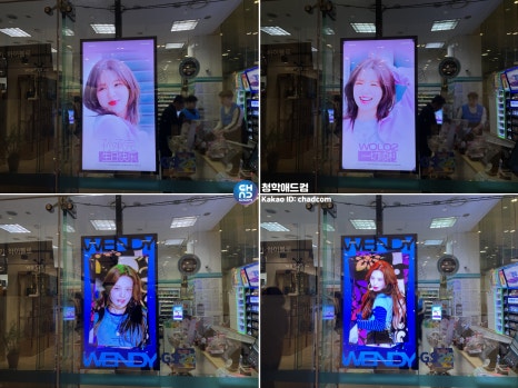 지에스애드컴 이미지