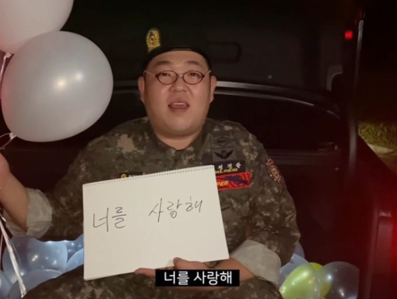 플레드쥬어 이미지